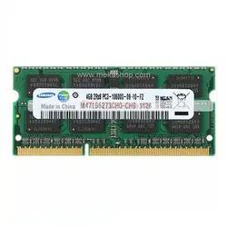 رم لپ تاپ 4GB DDR3 1333MHz PC3-10600 - واردات و پخش قطعات و لوازم جانبی لپ تاپ