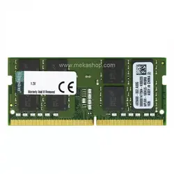 رم لپ تاپ 8GB DDR4 2133MHz PC4-17000 - واردات و پخش قطعات و لوازم جانبی لپ تاپ