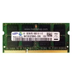 رم لپ تاپ 8GB DDR3 1333MHz PC3-10600 - واردات و پخش قطعات و لوازم جانبی لپ تاپ