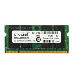 رم لپ تاپ 2GB DDR2 800MHz PC2-6400 - واردات و پخش قطعات و لوازم جانبی لپ تاپ