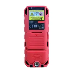 متر لیزری 100 متری مایلسی S2 - تجهیزات نقشه برداری جهان پیمایش