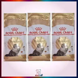 غذاخشک گربه رویال کنین پرشین 2 کیلو
