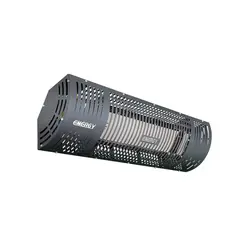 هیتر تراسی گازی GR 0055 انرژی