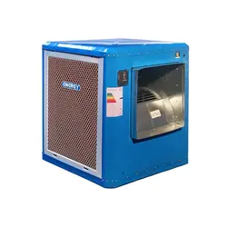 کولر اقتصادی سلولزی ec 5.5 e انرژی