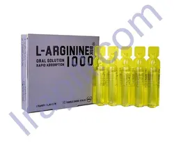 ویال ال آرژنین 1000 میلی گرم بی اس کی 10 عددی