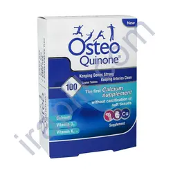 قرص استئوکینون هولیستیکا ۱۰۰ عدد