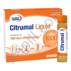 ویال خوراکی سیترومال یوروویتال 6 عدد