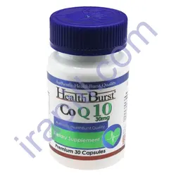 کپسول کو کیوتن 30 میلی گرم هلث برست 30 عدد