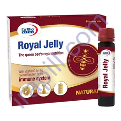 ویال خوراکی رویال ژلی یوروویتال 6 عدد