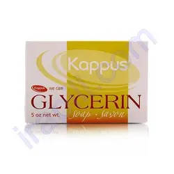 صابون گلیسیرین کاپوس 150 گرم