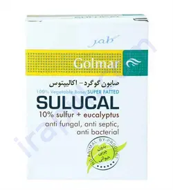 صابون گوگرد- اکالیپتوس گلمر 100 گرم