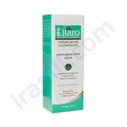 کرم دست آبرسان و تقویت کننده حاوی کوآنزیم Q10 الارو 75 میلی لیتر