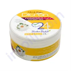 کرم مرطوب کننده بابونه و سویا دیترون 200 میلی لیتر