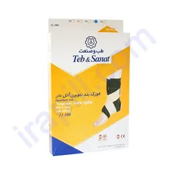 قوزک بند آتل دار طب و صنعت کد ۱۱۱۰۰