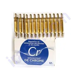 ویال خوراکی کروم گرانیونز 30  عددی