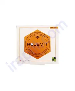 ویال خوراکی ژل رویال روژویت زیست تخمیر 10 عدد