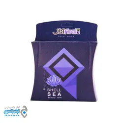 ماسک صدف دریایی آرال پاک سازی پوست صورت