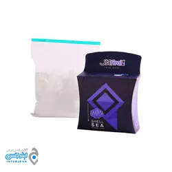 ماسک صدف دریایی آرال پاک سازی پوست صورت