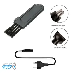 موزن گوش و بینی و خط زن پاناسونیک ER-205