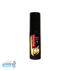 خرگوشک ساچ ( تقویت مژه و ابرو )