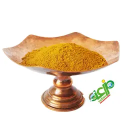 ادویه گوشت