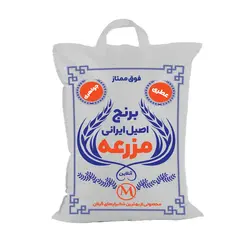 برنج جواهری