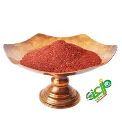 سماق قرمز