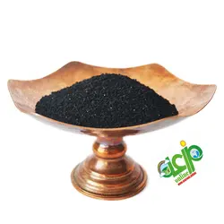 سیاهدانه