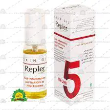 روغن ضد التهاب رپلر