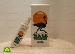 روغن-طبیعی-شترمرغ-نوشاد