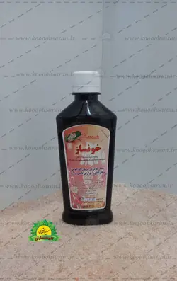 شربت تخصصی خونساز شفاطب