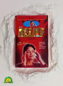 کپسول ریلایف AC