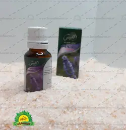 افشره اسطوخودوس الیس