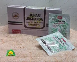 جوهر جوشانده قرشی 30عددی