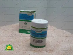 خمیره مرواریدهمدرد