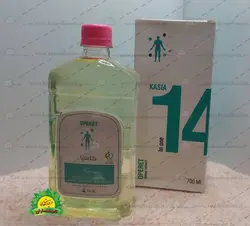 عصاره 14گیاه کاسیا زرین گل