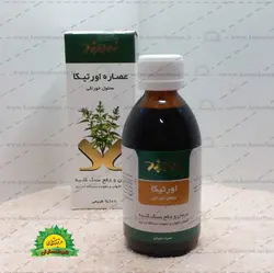 عصاره خوراکی اورتیکا زردبند