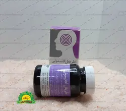 اطریفل افتیمونی نیاک