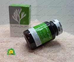 کپسول اٌطریفل شاهتره نیاک