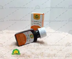 قرص مقلنجان شفا کردستان