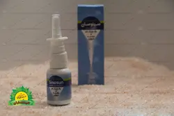 اسپری بینی سینوسان نوشاد