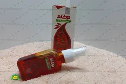 روغن فلفل قرمز نوشاد