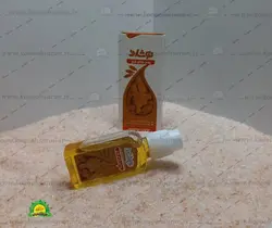 روغن بادام تلخ نوشاد
