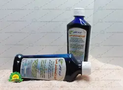 شربت گیاهی تری تراپیست شفاطب (250)