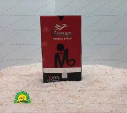 ترکیب گیاهی اوج طاها