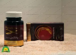 کپسول پاناکس سینا