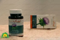 قرص-لیورگارد-سینا