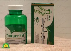 کپسول-نیچرفیت-دیموند