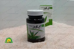 قرص ایارج فیقرا نیاک