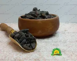 گیاه هلیله سیاه 100گرمی کوهساران